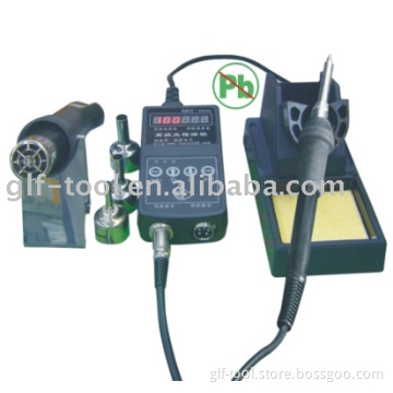 Intelligent Hot Air Gun +Constant Temperature Solder Iron